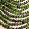 Natural Ruby Zoisite 4mm Round beads