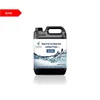 Auto refinish usage and easy-standing nano ceramic car coating