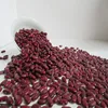 JSX round red kidney beans import polished machine sorting red bean