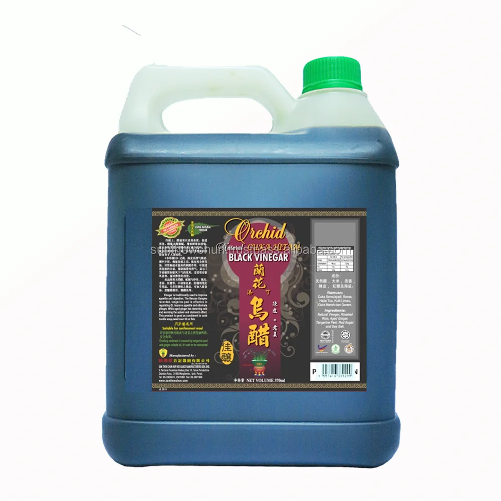 5.0kg Halal Natural Black Vinegar Concentrate For Dish Buy Black