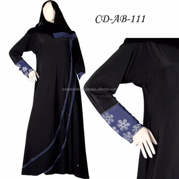 abaya 2018 design