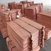 Wholesale Cathode coppers 99.99%