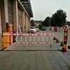 license plate recognition