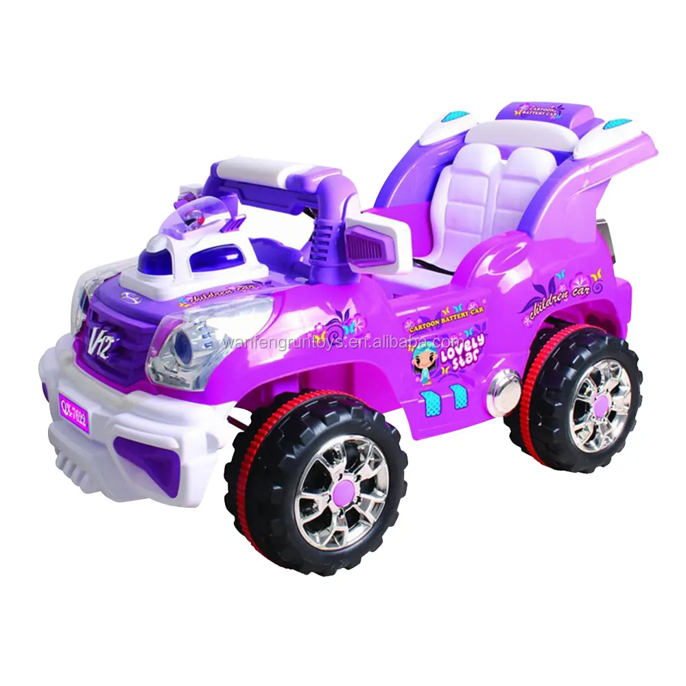 cars 6 volt ride on