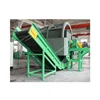 /product-detail/standard-grade-used-tyre-shredding-system-tire-shredder-at-attractive-price-62003026661.html
