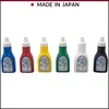 TURNER Binikara(Vinycolor) Paint for work of children which is made in Japan, water based