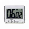 Large LCD Mini Electronic Kitchen Timer For Home Use