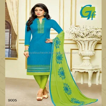 Cotton Salwar Kameez Designs Catalogue Photos Plain Suits Neck With Border Cotton Salwar Kameez Designs Catalogue Photos Plain Suits Neck With Border