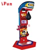 Ifun Factory arcade ticket boxing game machine, hand punch machine