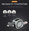 SMODO-222 High Speed 3 in 1 Cross Reel Cable