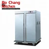 Hotel Restaurant Kitchen Equipment Heated Holding Electric Cabinet Food Warmer with Two Doors