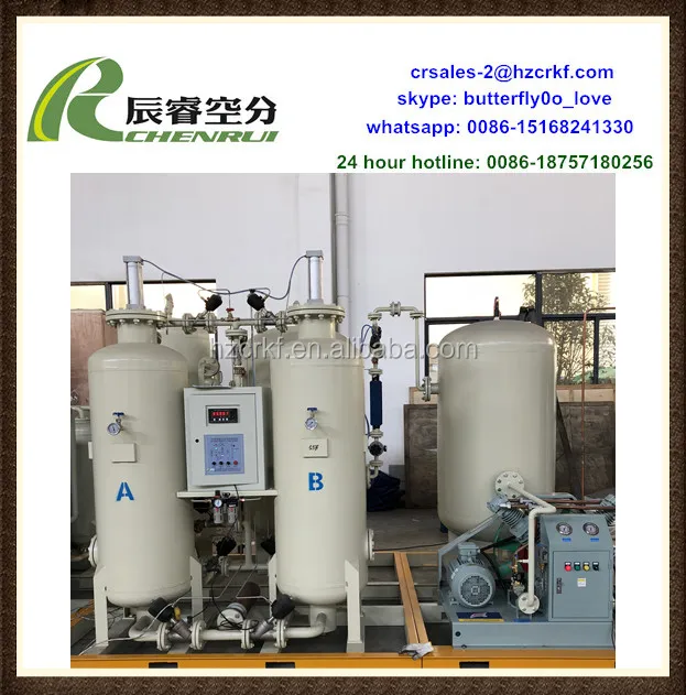 50 LIQUID NITROGEN 4