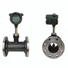 Good Calibrated Liquid Oil Target Flow Meter Diesel Long Working Time