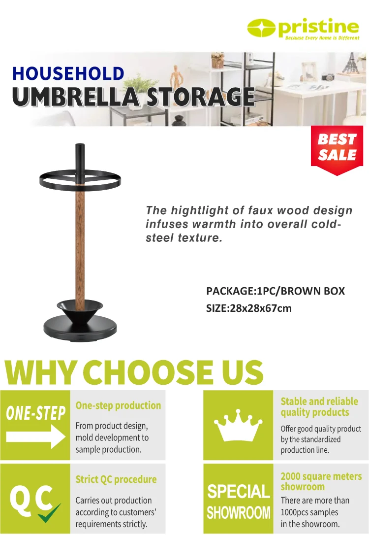 RS51Y-umbrella-stand-02.jpg