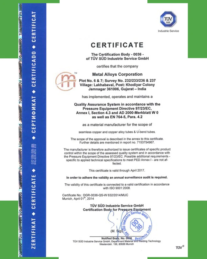 ped-certification-b.jpg