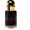AMBER OUDH ATTAR INDIA