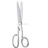 Smith dressing scissors with big ring High Quality Stainless Steel Surgical Instrument