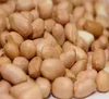 Roasted Blanched Peanut Diced, Roasted Split Peanuts