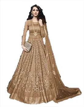 Stylish Heavy Embroidery Wedding Bridal Wear Mustard Peach Color Stylish Heavy Embroidery Wedding Bridal Wear Mustard Peach Color Anarkali Suits With Lehenga Pant Style