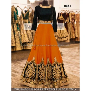 new designer ghagra choli