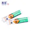 High Quality Fast Cured Gp Silicone Sealant Glue For Door Or Window Frames Neutral Silicone Sealant