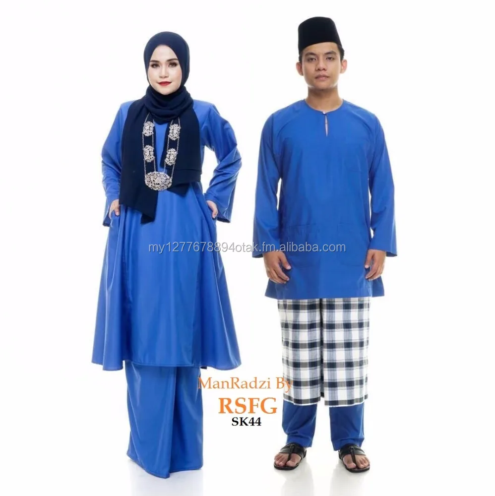 Malaysia Baju Melayu Malaysia Baju Melayu Manufacturers and