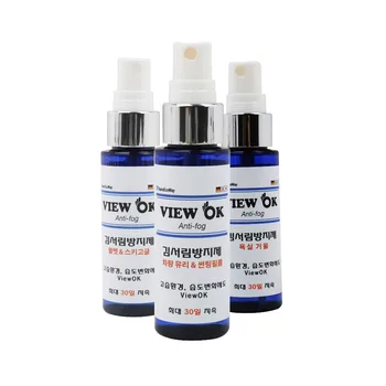 anti fog spray for sports goggles