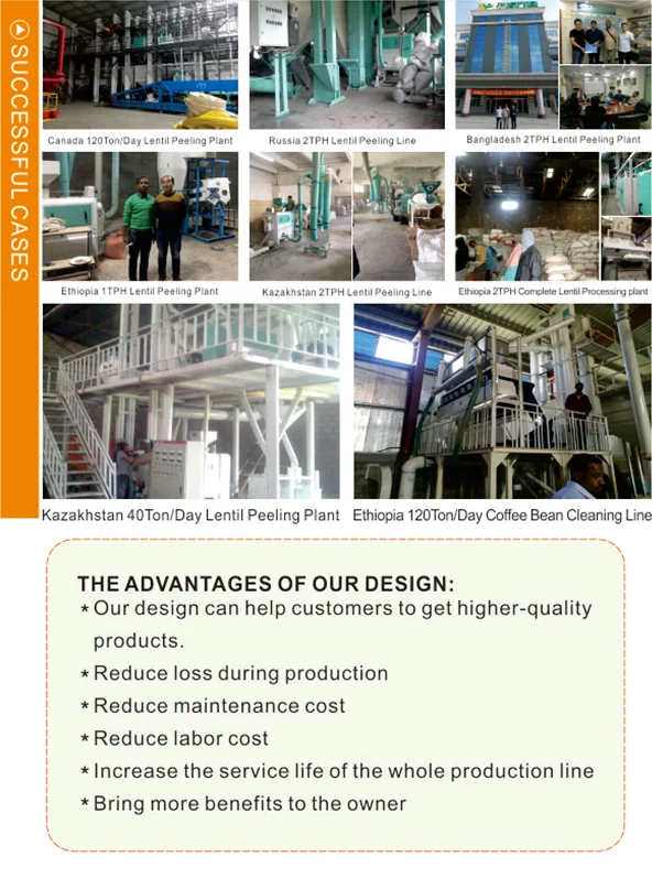 China supplier red split lentils processing machine