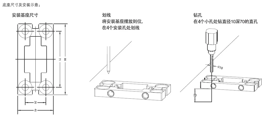 2380004514_535740928