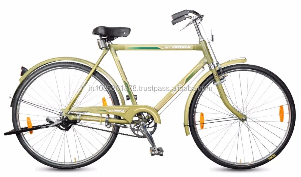 Jet Drona - Buy Bicycle,Cycle,Bikes 