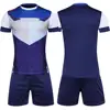 2018 Soccer Jersey Football Sport Set T-Shirt Customize Team Club Uniforms Suit