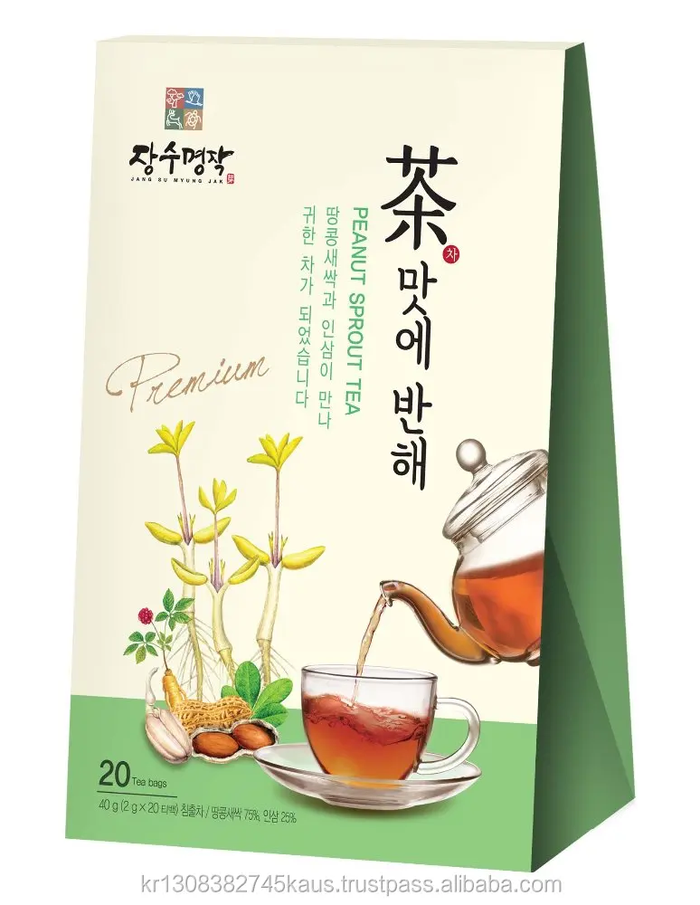 
Health Peanut Sprout Tea for diet and Beauty, hangover, anti-aging, anti-cancer prevention 