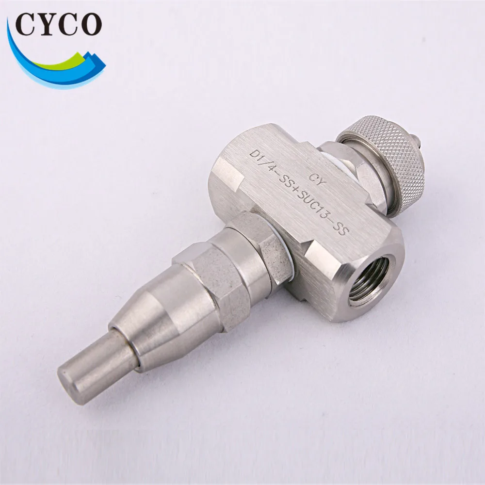 High Quality Double Fluid Air Water Mixing Spray Nozzles For