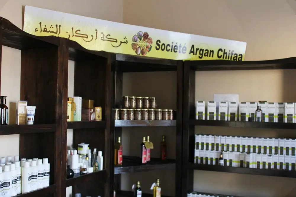 s argan.jpg