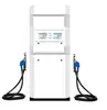 Fuel dispenser Gas station fuel pumps/petrol pump fuel dispenser/used petrol station fuel dispenser
