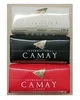 CBS0001 Camay Bar Soap
