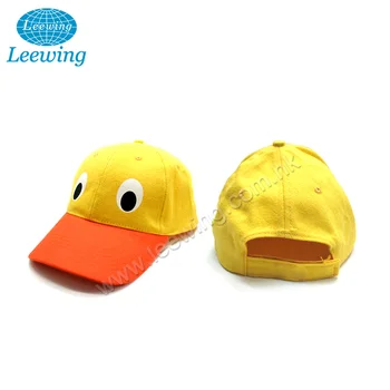 duck hat