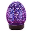 /product-detail/easter-egg-glass-aroma-essential-oil-diffuser-ultrasonic-humidifier-with-3d-changing-starburst-led-lights-50044569204.html
