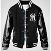 Hot Rod Club Baseball Style Jacket / Letterman Varsity Jackets Varsity Award