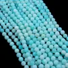 Peru Opal Round Ball Shape Gift Gemstone Beads Strands for Teacher Student 13 inch 3-4mm