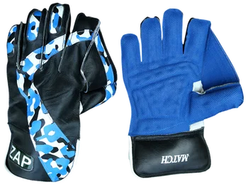 best wicket keeping gloves