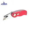 Mini Folding Utility Knife