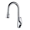 China Factory 360 Degree Rotation Pull Out And Pull Down Water Kitchen Faucet