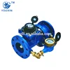 50-200mm Industrial wholesale compound meters water meter