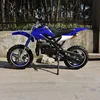 Gas Powered Scooter 49cc for sale with EPA Approved 2-Stroke Engine & Frame
