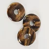Tiger Eye Donuts