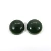 Chinese Green jade 14mm Round Cabochon pair 18.80 cts loose Man Made gemstone for earring