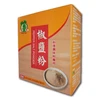 Taiwan hot sale cooking seasonings white pepper powder 600 g for Wholesale seasoning powder