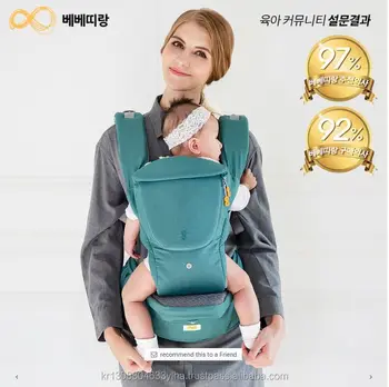 korean brand baby carrier