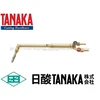 Nissan Tanaka has been piling up knowledge of steel welding for a long time.